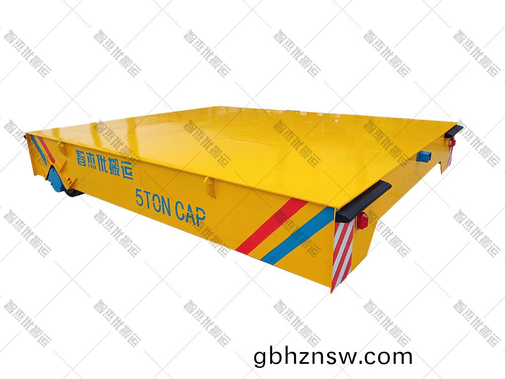 5T無軌(gui)電動(dong)平(ping)車(che)