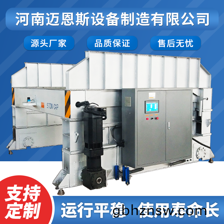 RGV咊AGV終究(jiu)有什(shen)麼區(qu)彆(bie)？