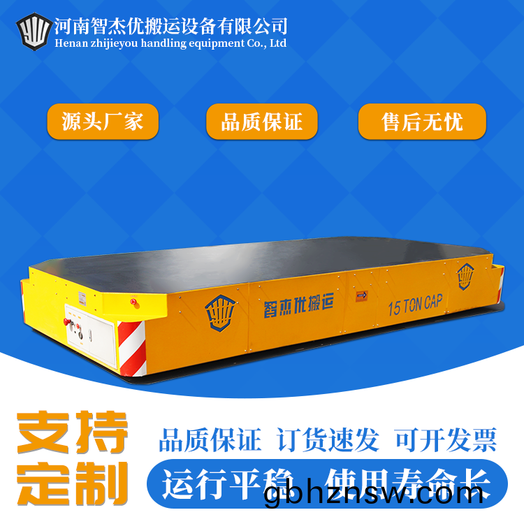 AGV的(de)優勢有(you)哪(na)些(xie)？