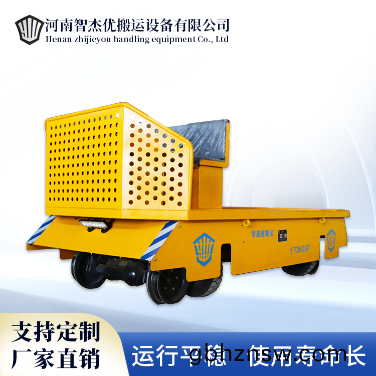 電動(dong)平(ping)車(che)的防(fang)水(shui)工(gong)作(zuo)原(yuan)理(li)