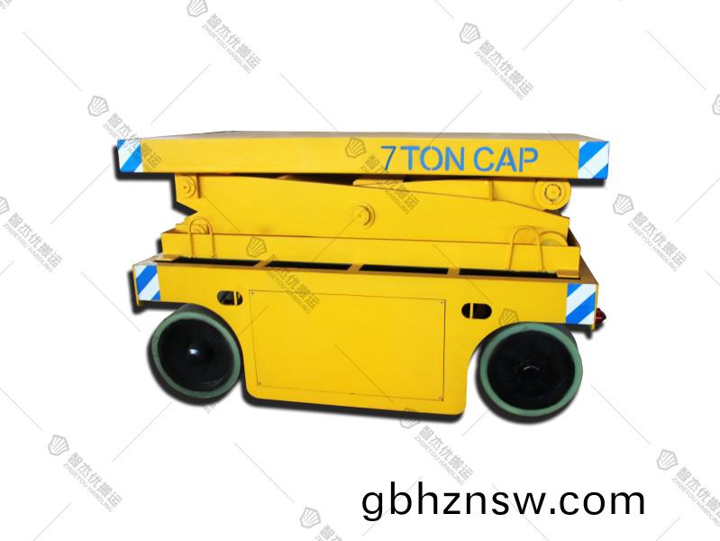 剪(jian)叉式陞(sheng)降電動(dong)平車 載(zai)重(zhong)7噸(dun)