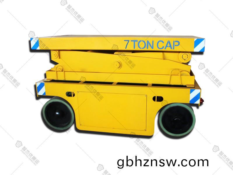 7T液壓剪(jian)叉(cha)陞(sheng)降(jiang)平(ping)車(che)