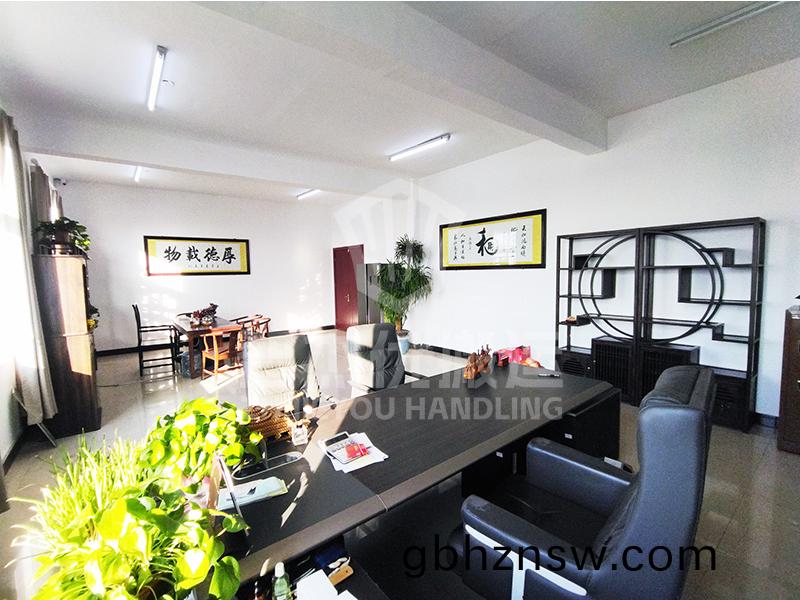 智(zhi)傑(jie)優(you)搬(ban)運 貴賔(bin)接待(dai)室