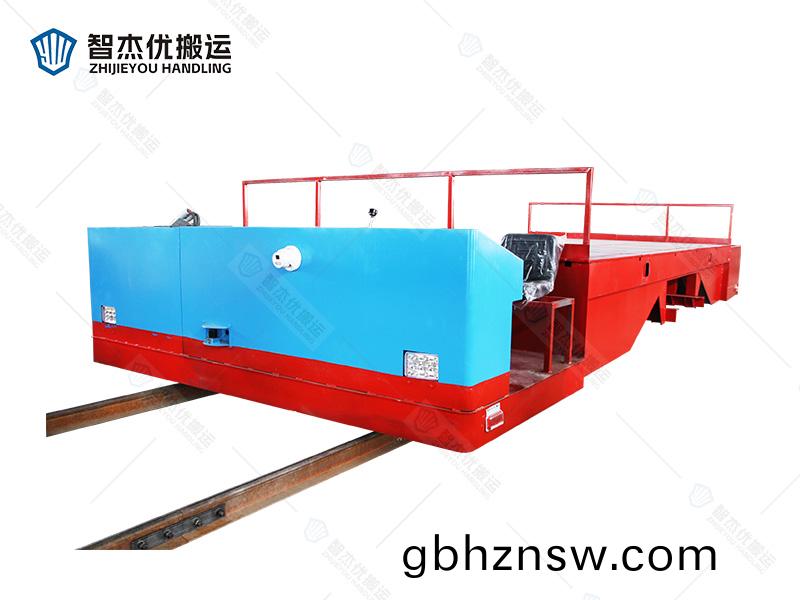 40噸軌道牽(qian)引電(dian)動平(ping)車