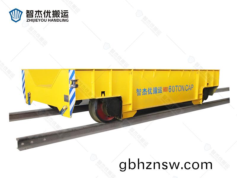 60噸重(zhong)載軌(gui)道(dao)電(dian)動搬(ban)運(yun)車(che)  定製(zhi)凹(ao)型載物檯(tai)