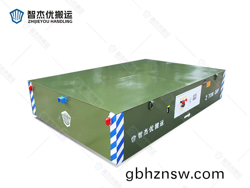 工件轉運無(wu)軌(gui)電(dian)動(dong)平車(che)
