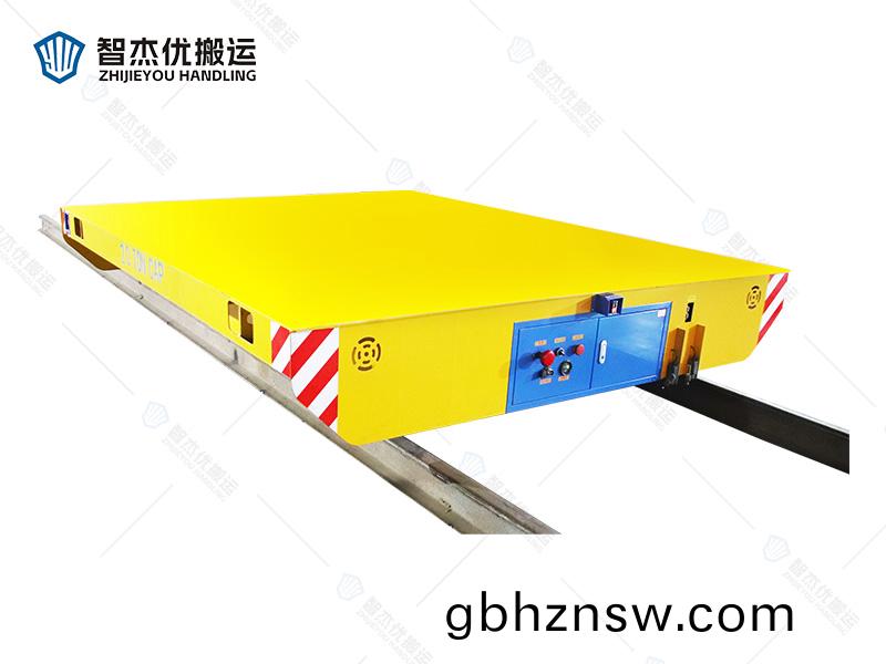 20噸(dun)蓄(xu)電(dian)池(chi)軌(gui)道平闆(ban)車(che)